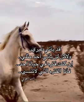 #الشعب_الصيني_ماله_حل😂😂  ‏#foryoupage #fyp #اكسبلورexplore  #ترند_تيك_توك #TikTokPromote #ترند #نكتة_مقطع_تحفيزي #اكسبلووووورررر 