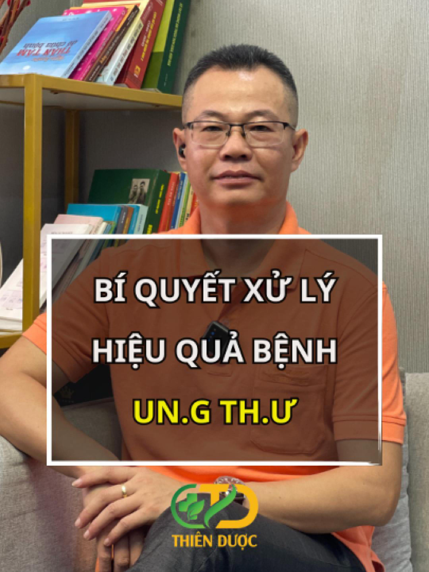 Bí quyết xử lý hiệu quả bệnh UT #drnguyenle #ungthu #songkhoe #dieutri #dinhduong #songkhoe #cuocsong