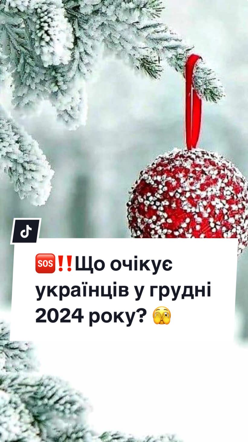 Знижка на автоцивілку та Зелену картку для закордону по промокоду 👉 TNEWS @hotline.finance 🚘 