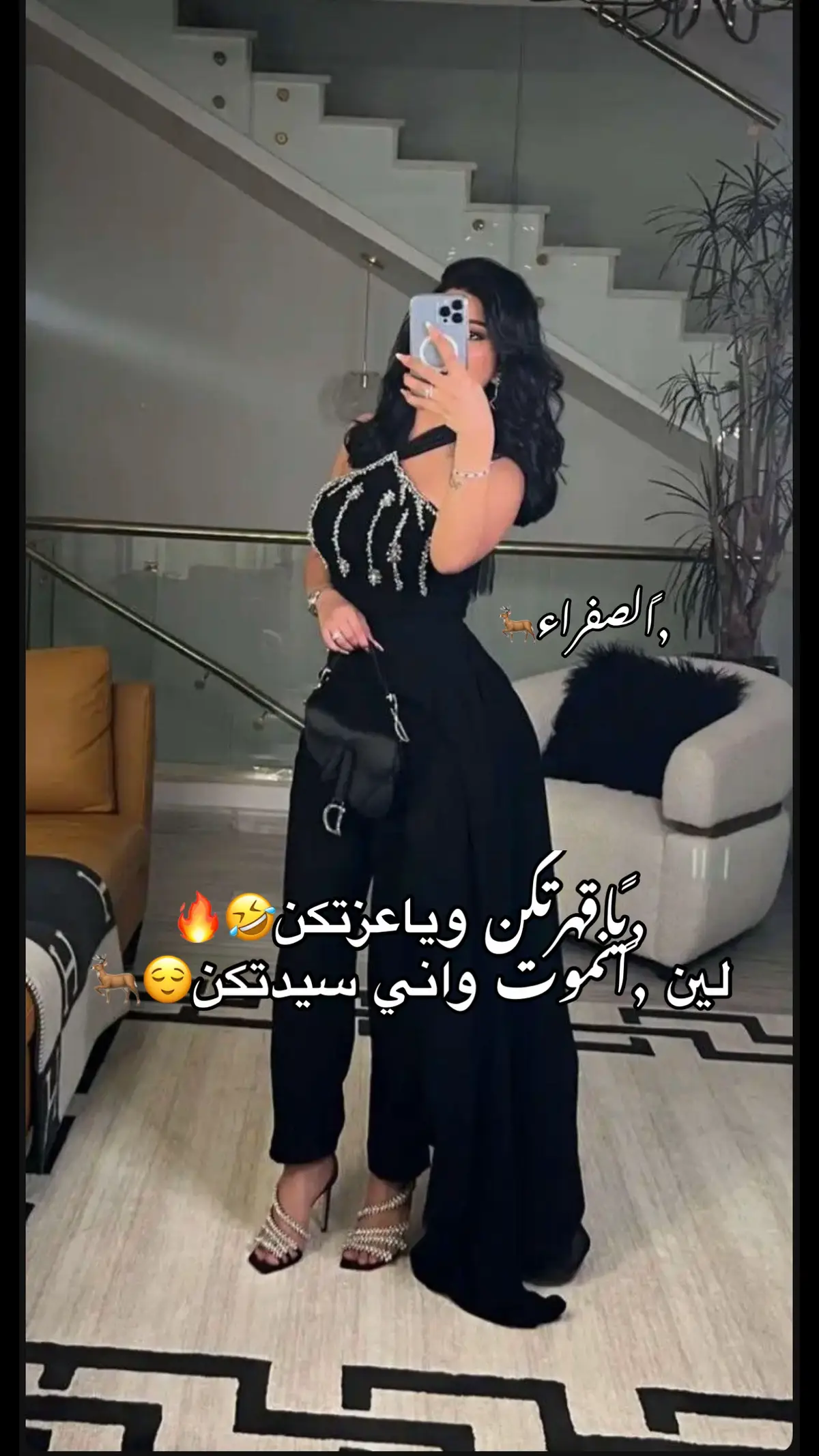 💋💋#اغاني_ليبيه #تصميم_فيديوهات🎶🎤🎬 #اكسبلورexplore_o🤭❤_تصويري #الشعب_الصيني_ماله_حل😂😂 