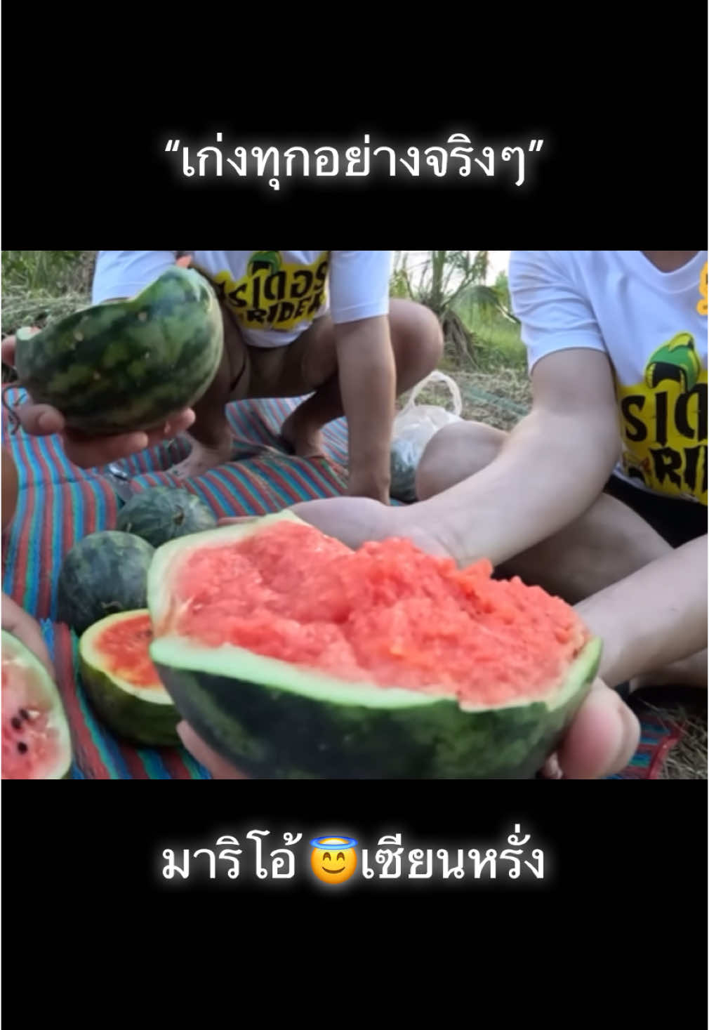 มาริโอ้ เมาเร่อ ออกรายการเซียนหรั่ง #มาริโอ้เมาเร่อ #เซียนหรั่ง #บิวบอง #จ่ารอด#ต้องเต#เ#เซียนหรั่งวิถีชีวิตแบบมะลายยายอยาก