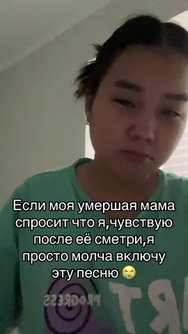 ну такой грустный вайб🥀🥀#07 