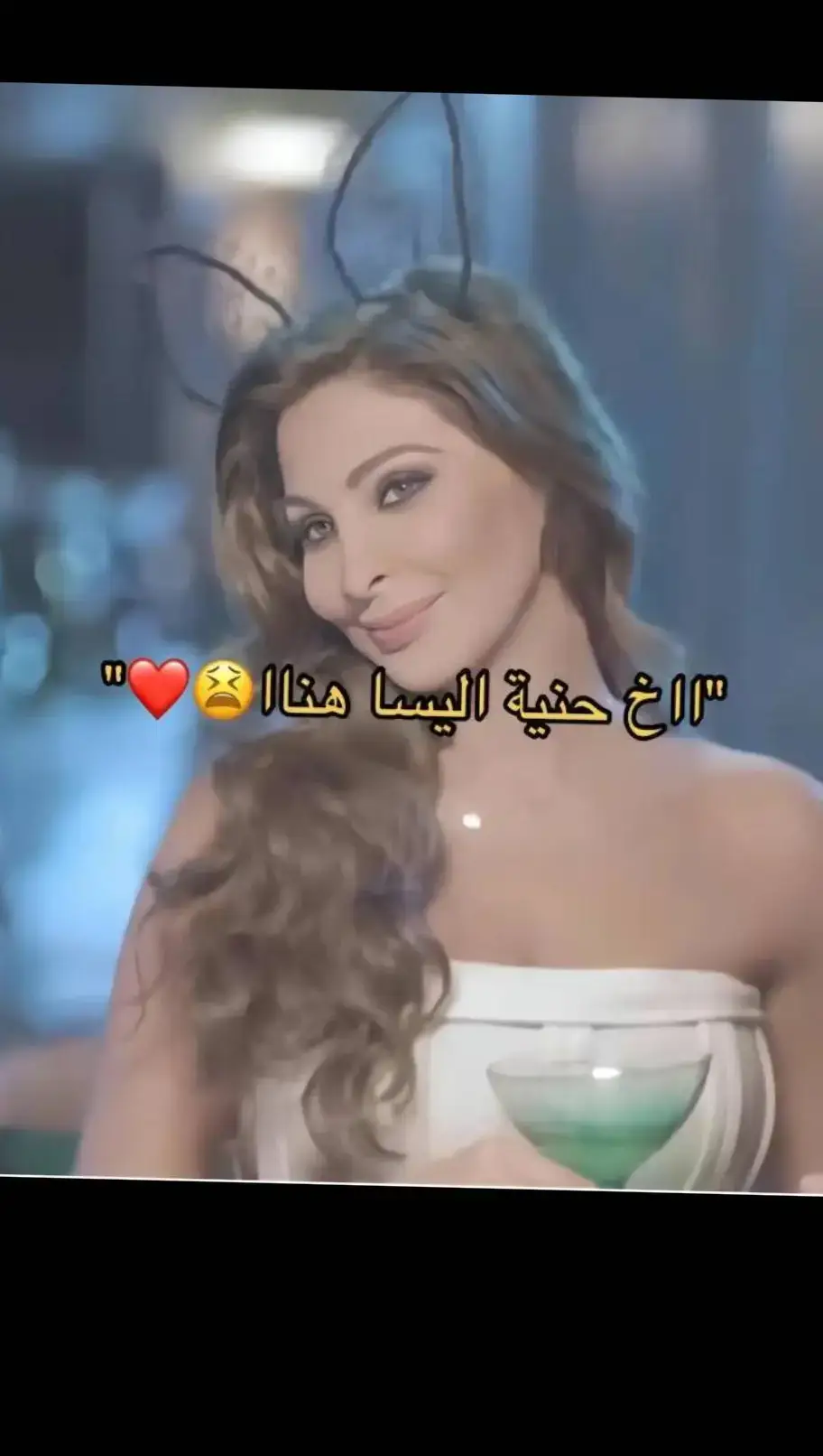 #🥰🥰🥰🥰❤️❤️❤️ #CapCut #vypシ✌️❤️ #vypシ✌️❤️ #اليسا_ملكة_الاحساس #اليسا_ملكة_الاحساس #fypシ゚viral🖤tiktok☆♡🦋myvideo 