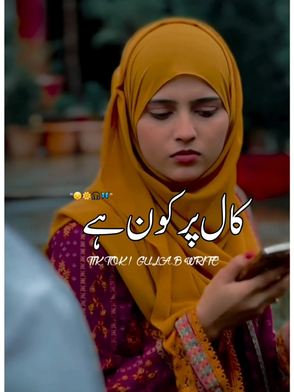 #foryou #foryoupage #viral #trending #grow #standwithkashmir #100k #poerty #viral #Love #pyp #poerty #wtsappstatus #grow #new #unfreeze #Love #unfrezzmyaccount 