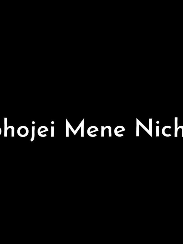 - Taile Pothom Thata Ta Tomar Oporei Porbo Bhai!😎🔥🤙 #lyrics__ahad⚡ #bd_content_creators🔥 #avc_editors_🌿 #ar_2_editors⚡🇧🇩 #ownvoice #attitudevideo #blackscreen #growmyaccount #unfreezemyacount #foryoupagе #fyuシ @TikTok @TikTok Bangladesh