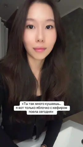 😟 #рек 