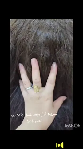 #الشعب_الصيني_ماله_حل😂😂😂 #الكويت_مصر_السعودية_سوريا_الامارت #الشعلة_الكاظمية_الرحمانية_دوانم #مشاهير_تيك_توك_مشاهير_العرب😂😂♥ 