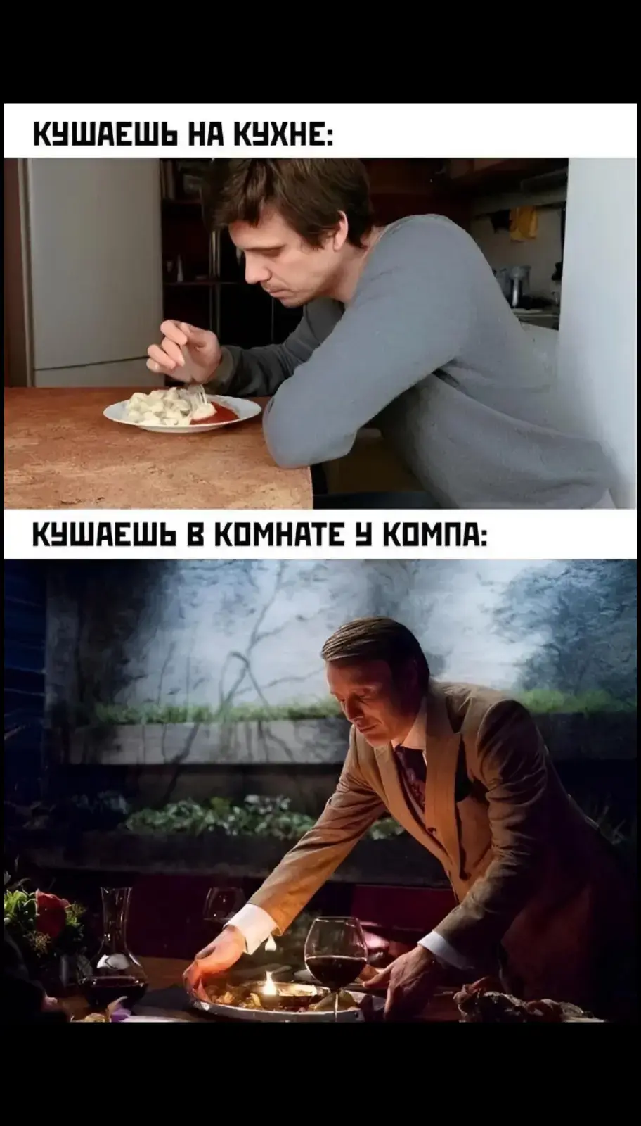 #прикол #дня 