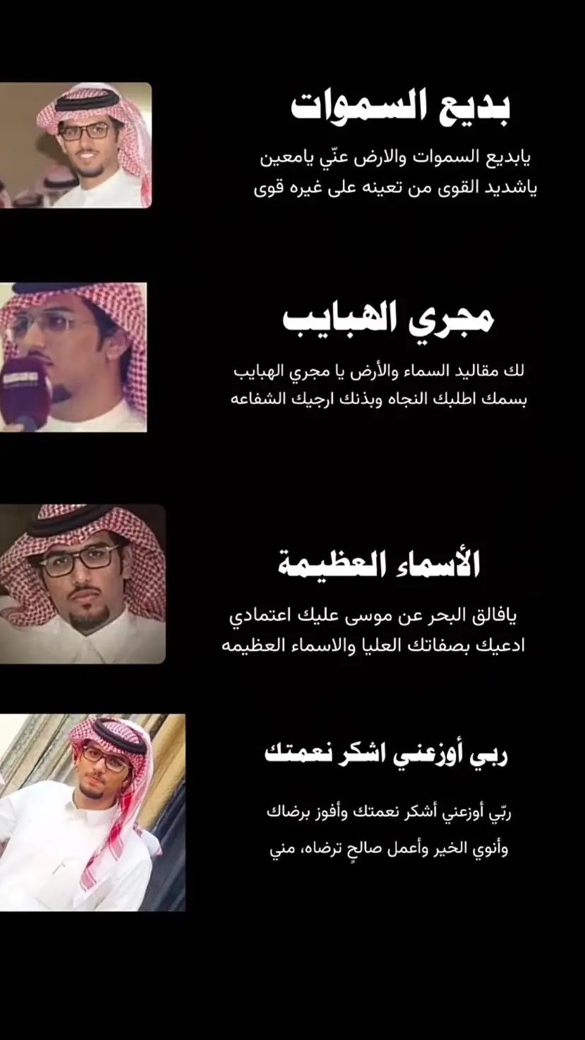 #خالد_البريك #اكسبلور 