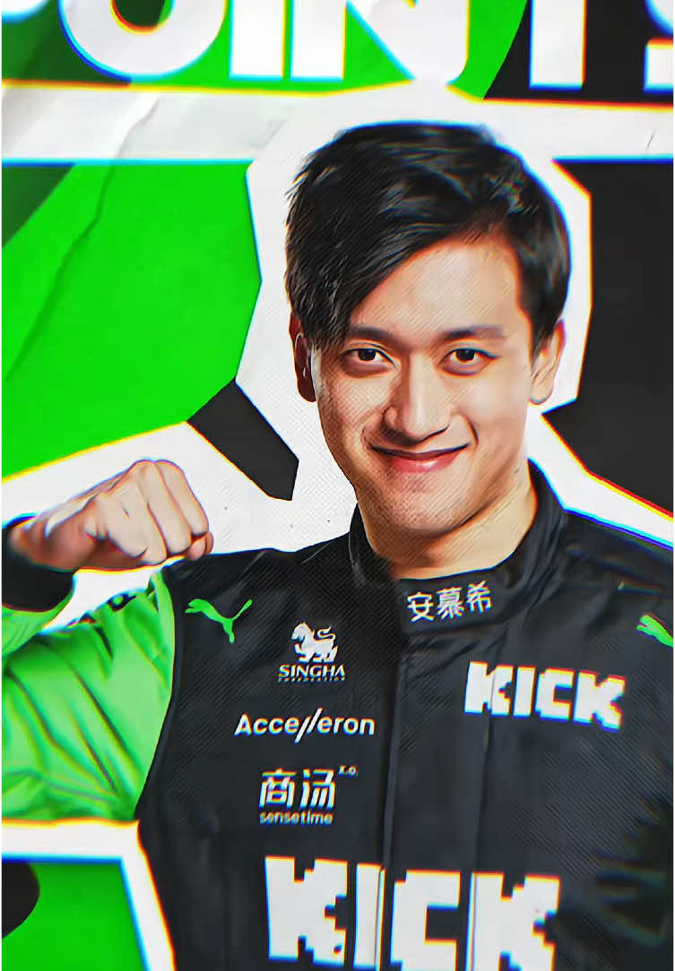 syukuran kita wak DOTD+POINTS😍 #zhouguanyu #f1 #formula1 #formulaone #f1edit #f1tiktok #formula1edit #f1indonesia 