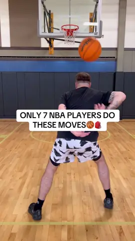 Did you know this🤯? Some of the best NBA Signature Moves🎒
