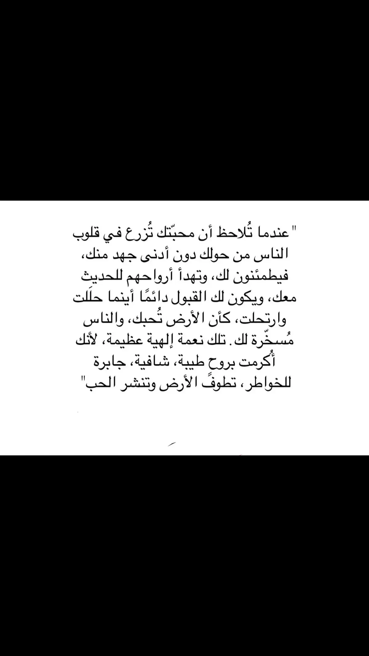 #توك_توك_السعودية #💔🥀🥺 #💔🥀 