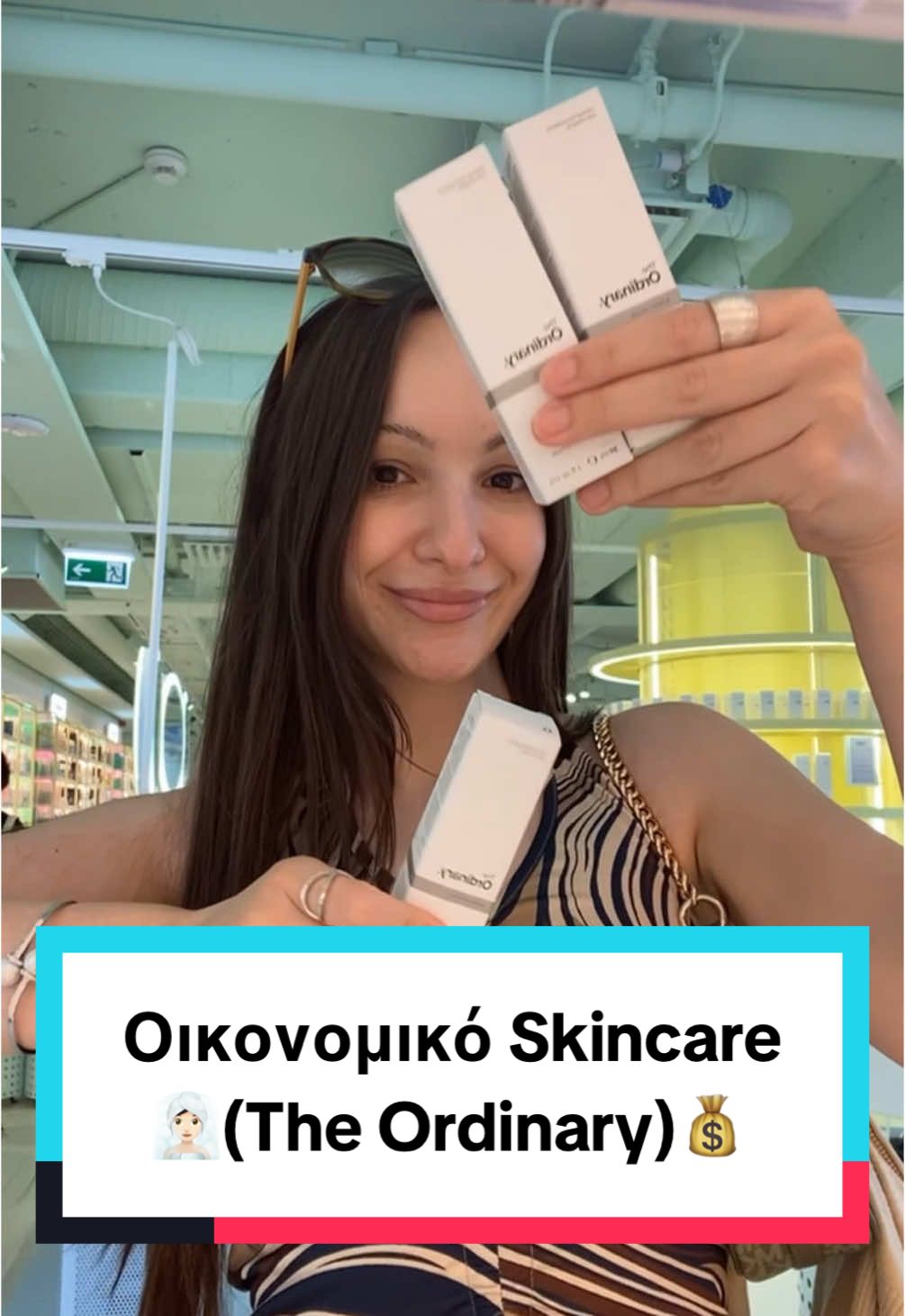 Οικονομικά skincare προϊόντα που αξίζουν από @The Ordinary ✔️🫶🏻 ••• #skincare #skincareroutine #skincaretips #SkinCare101 #skincareasmr #skincareproducts #skincareviral #skincaretiktok #skincarecheck #reviewingskincare #acne #ακμη #επιδερμιδα #φροντιδαπροσωπου #ελληνικοτικτοκ #φαρμακοποιος #greektiktok #fyp #φοργιου 