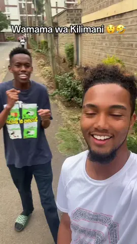 Wamamaz🤣@Alex waweru #tiktokkenya #nathanhanif 
