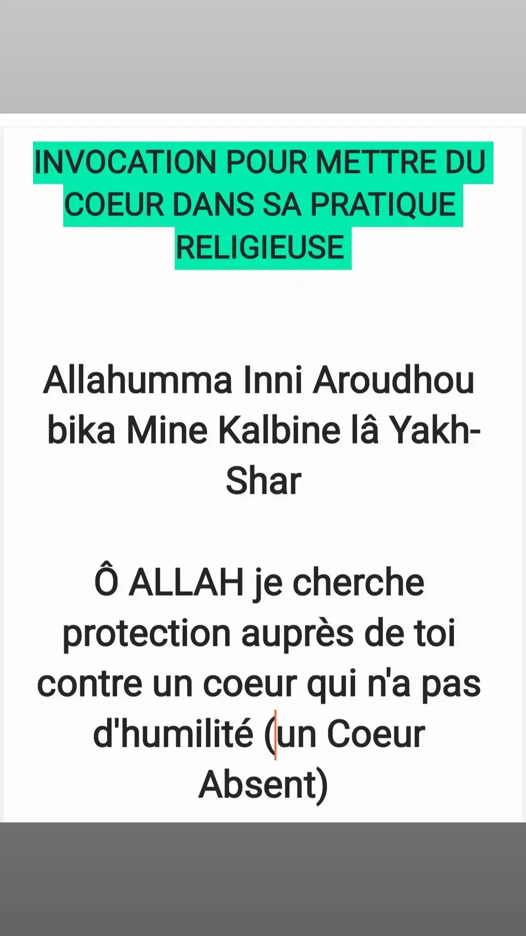 #islam #musulmans #vérité 