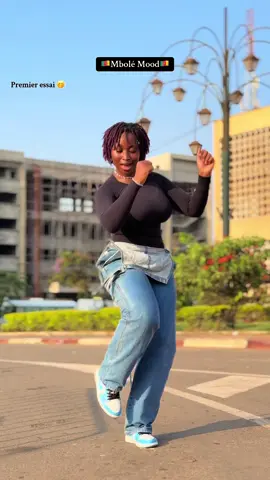 Donnez alors une note /20🥰 dc: @officiel_lastar #tiktokcameroon🇨🇲tiktokafrica #mimiiiangel #miracle💜 #danse #tiktokcotedivoire🇨🇮tiktok225 #mbole237 