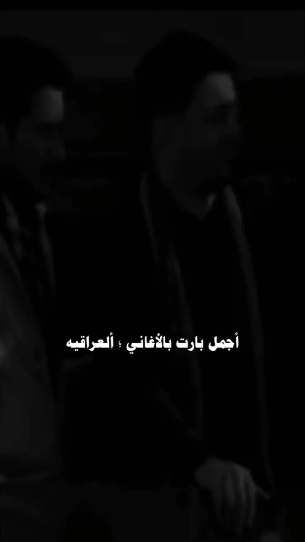 #الشربتهم_ماي_عيني😴💔  #يسعدلي__اوقاتڪۘم #اخر_عبارة_نسختها🥺💔🥀 #مجرد________ذووووووق🎶🎵💞 #طلعو_اكسبلور❤❤ #تصميم_فيديوهات🎶🎤🎬 #تصاميم_فيديوهات🎵🎤🎬 #تصميمي🎬 #محضوره_من_الاكسبلور_والمشاهدات 