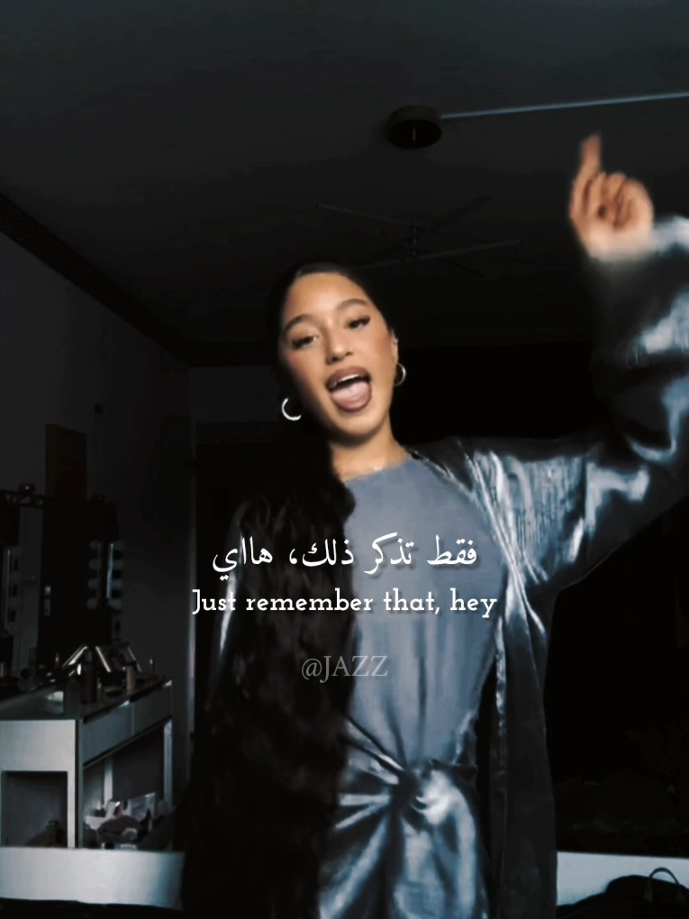 ain't your mama... #jlo #lyrics_songs #أغاني_مترجمة #foryou #fyp 