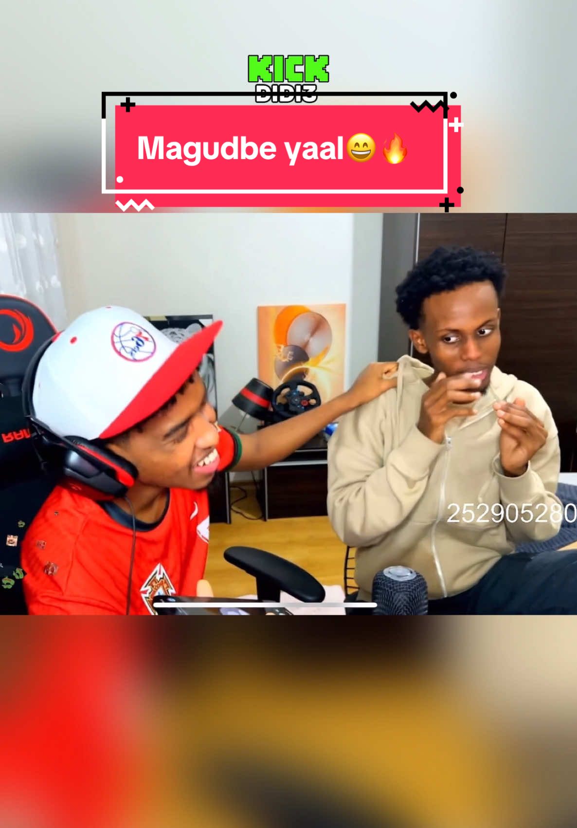 Magudbe yaal😂🔥 @DIDI @Shakiip ahmed #didi3 #iam_abdiaziz #fyp 