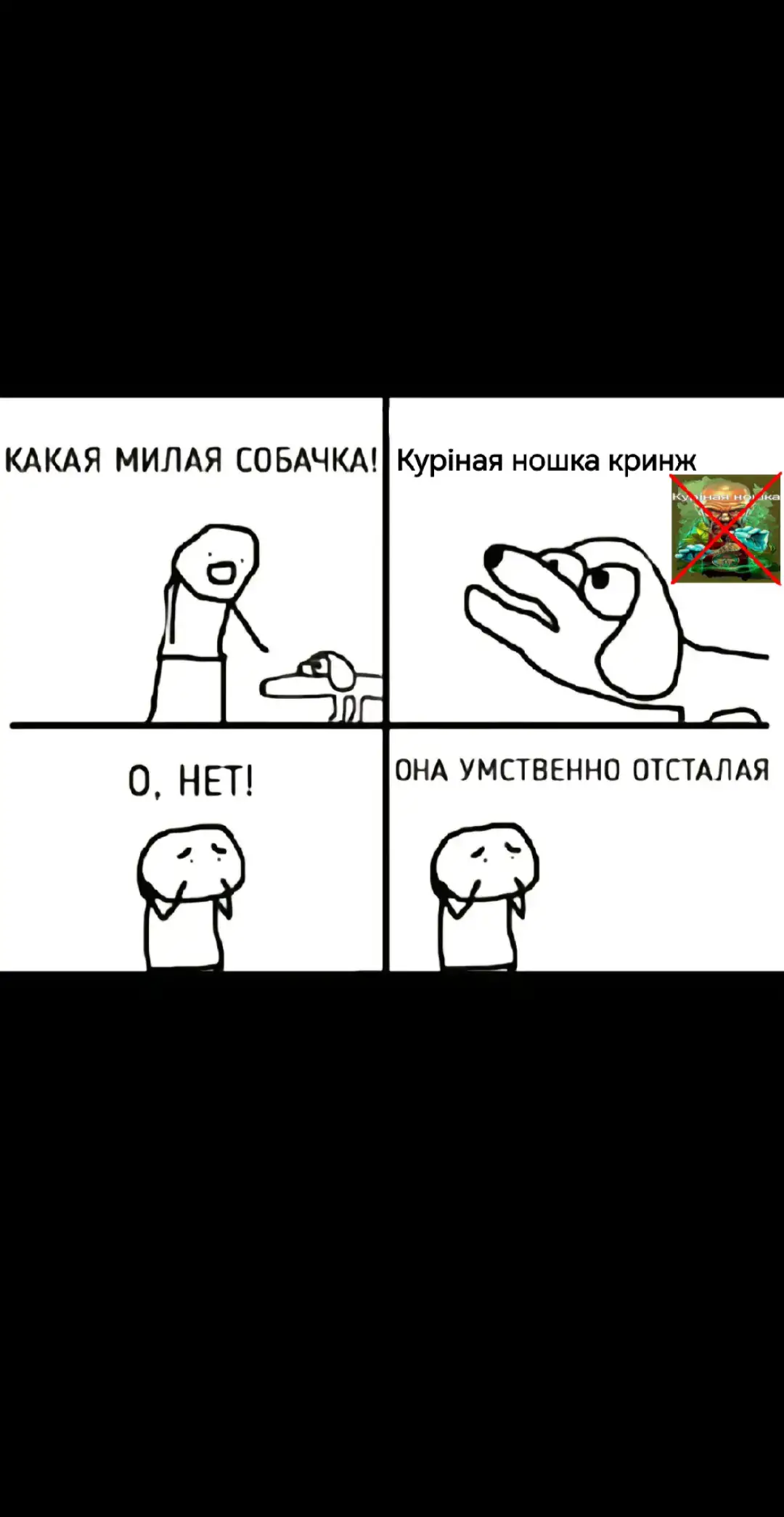 Написано что описание увеличивает просмотры в 3 раза, поэтому я расскажу вам о принципе драматургии 