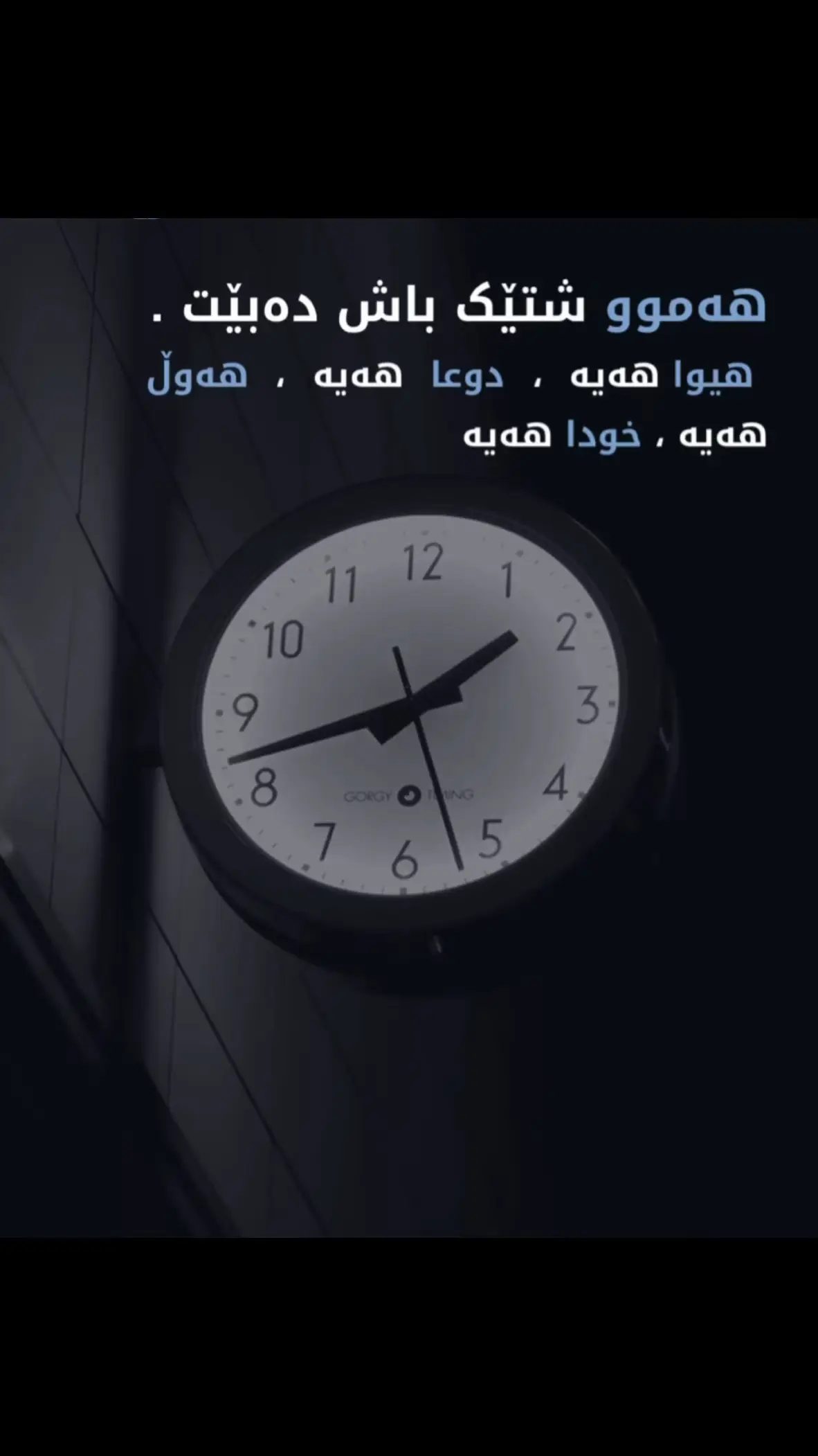 #fyypppppppppp #ranya #ماشاءالله_تبارك_الله_اذكروا_الله🥰♥️ 