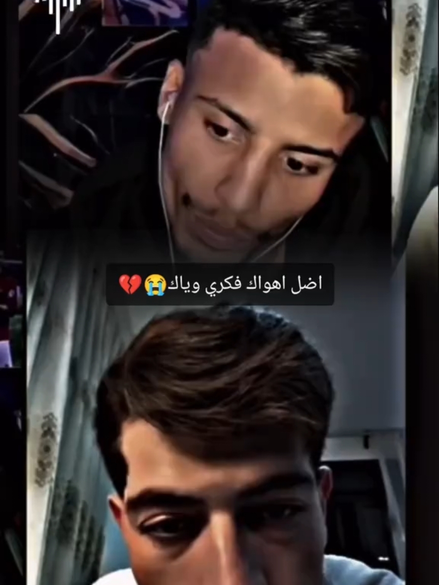 فيصل ومكس موال @فيصل @Mix Maqableh 