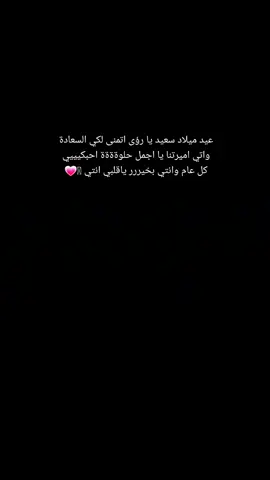 @جـــسـت ڪـــلـــورا🖤🧚🏻‍♀️