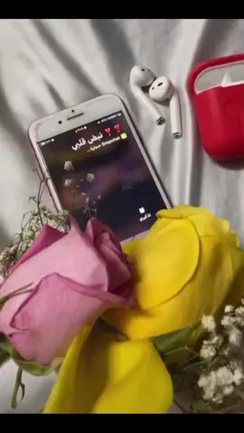 ليلى 