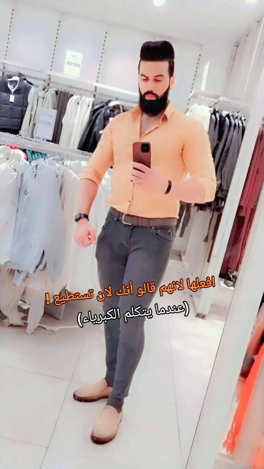 #دكتور_نفسي #شاهد_للنهاية #مشاكل_وحلول #CapCut #فجرواااااكسبلوررررررر #انستا #ضيفوني #مشاكل_زوجيه #ترند_تيك_توك_مشاهير #لايكات 