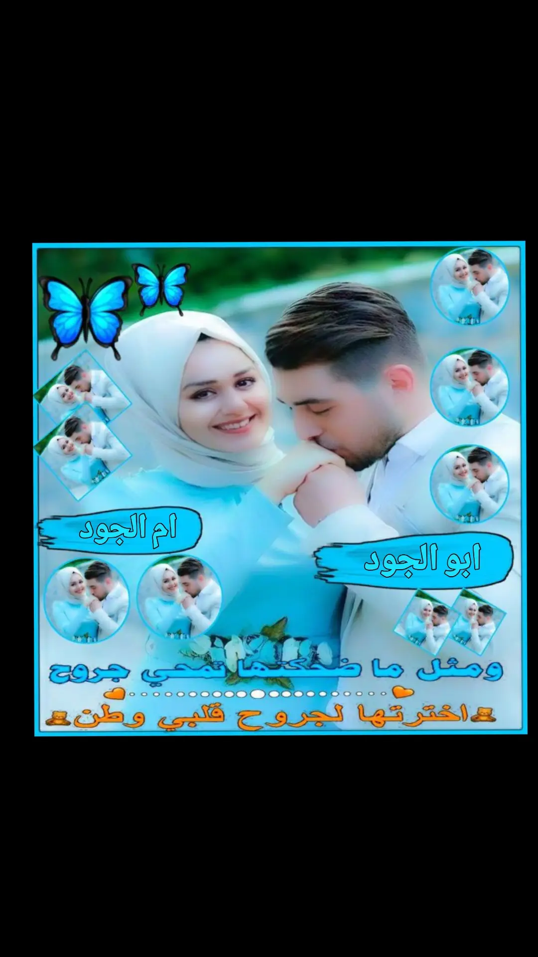 #*1بحبڪ* 🥺♥🙈 *2بحبڪ*🥺✨♥ *3بحبڪ*🥺♥🙈 *4بحبڪ*🥺✨♥ *5بحبڪ*🥺♥🙈 *6بحبڪ*🥺✨♥ *7بحبڪ*🥺♥🙈 *8بحبڪ*🥺✨♥ *9بحبڪ*🥺♥🙈 *10بحبڪ*🥺✨♥ *11بحبڪ*🥺♥🙈 *12بحبڪ*🥺✨♥ *13بحبڪ*🥺♥🙈 *14بحبڪ*🥺✨♥ *15بحبڪ*🥺♥🙈 *16بحبڪ*🥺✨♥ *17بحبڪ*🥺♥🙈 *18بحبڪ*🥺✨♥ *19بحبڪ*🥺♥🙈 *20بحبڪ*🥺✨♥ *21بحبڪ*🥺♥🙈 *22بحبڪ*🥺✨♥ *23بحبڪ*🥺♥🙈 *24بحبڪ*🥺✨♥ *25بحبڪ*🥺♥🙈 *26بحبڪ*🥺✨♥ *27بحبڪ*🥺♥🙈 *28بحبڪ*🥺✨♥ *29بحبڪ*🥺♥🙈 *30بحبڪ*🥺✨♥ *31بحبڪ*🥺♥🙈 *32بحبڪ*🥺✨♥ *33بحبڪ*🥺♥🙈 *34بحبڪ*🥺✨♥ *35بحبڪ*🥺♥🙈 *36بحبڪ*🥺✨♥ *37بحبڪ*🥺♥🙈 *38بحبڪ*🥺✨♥ *39بحبڪ*🥺♥🙈 *40بحبڪ*🥺✨♥ *41بحبڪ*🥺♥🙈 *42بحبڪ*🥺✨♥ *43بحبڪ*🥺♥🙈 *44بحبڪ*🥺✨♥ *45بحبڪ*🥺♥🙈 *46بحبڪ*🥺✨♥ *47بحبڪ*🥺♥🙈 *48بحبڪ*🥺✨♥ *49بحبڪ*🥺♥🙈 *50بحبڪ*🥺✨♥ *51بحبڪ*🥺♥🙈 *52بحبڪ*🥺✨♥ *53بحبڪ*🥺♥🙈 *54بحبڪ*🥺✨♥ *55بحبڪ*🥺♥🙈 *56بحبڪ*🥺✨♥ *57بحبڪ*🥺♥🙈 *58بحبڪ*🥺✨♥ *59بحبڪ*🥺♥🙈 *60بحبڪ*🥺✨♥ *61بحبڪ*🥺♥🙈 *62بحبڪ*🥺✨♥ *63بحبڪ*🥺♥🙈 *64بحبڪ*🥺✨♥ *65بحبڪ*🥺♥🙈 *66بحبڪ*🥺✨♥ *67بحبڪ*🥺♥🙈 *68بحبڪ*🥺✨♥ *69بحبڪ*🥺♥🙈 *70بحبڪ*🥺✨♥ *71بحبڪ*🥺♥🙈 *27بحبڪ*🥺✨♥ *73بحبڪ*🥺♥🙈 *74بحبڪ*🥺✨♥ *75بحبڪ*🥺♥🙈 *76بحبڪ*🥺✨♥ *77بحبڪ*🥺♥🙈 *78بحبڪ*🥺✨♥ *79بحبڪ*🥺♥🙈 *80بحبڪ*🥺✨♥ *81بحبڪ*🥺♥🙈 *81بحبڪ*🥺✨♥ *82بحبڪ*🥺♥🙈 *83بحبڪ*🥺✨♥ *84بحبڪ*🥺♥🙈 *85بحبڪ*🥺✨♥ *86بحبڪ*🥺♥🙈 *87بحبڪ*🥺✨♥ *88بحبڪ*🥺♥🙈 *89بحبڪ*🥺✨♥ *90بحبڪ*🥺♥🙈 *91بحبڪ*🥺✨♥ *92بحبڪ*🥺♥🙈 *93بحبڪ*🥺✨♥ *94بحبڪ*🥺♥🙈 *95بحبڪ*🥺✨♥ *96بحبڪ*🥺♥🙈 *97بحبڪ*🥺✨♥ *98بحبڪ*🥺♥🙈 *99بحبڪ*🥺✨♥ *100بحبڪ*🥺♥🙈 #تصميم_فيديوهات🎶🎤🎬 #تصميمي #مجرد________ذووووووق🎶🎵💞 