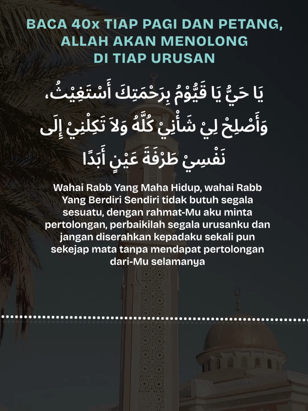 BACA DOA DZIKIR INI TIAP PAGI DAN PETANG. INSYA ALLAH, SETIAP URUSAN, AKAN DIBERI KEMUDAHAN. SETIAP MASALAH, DIBERI PERTOLONGAN #doa #dzikir #dzikirsholawat #dzikirharian #bacaan_alquran #doahariini #fyp #fypage #motivasihidup 