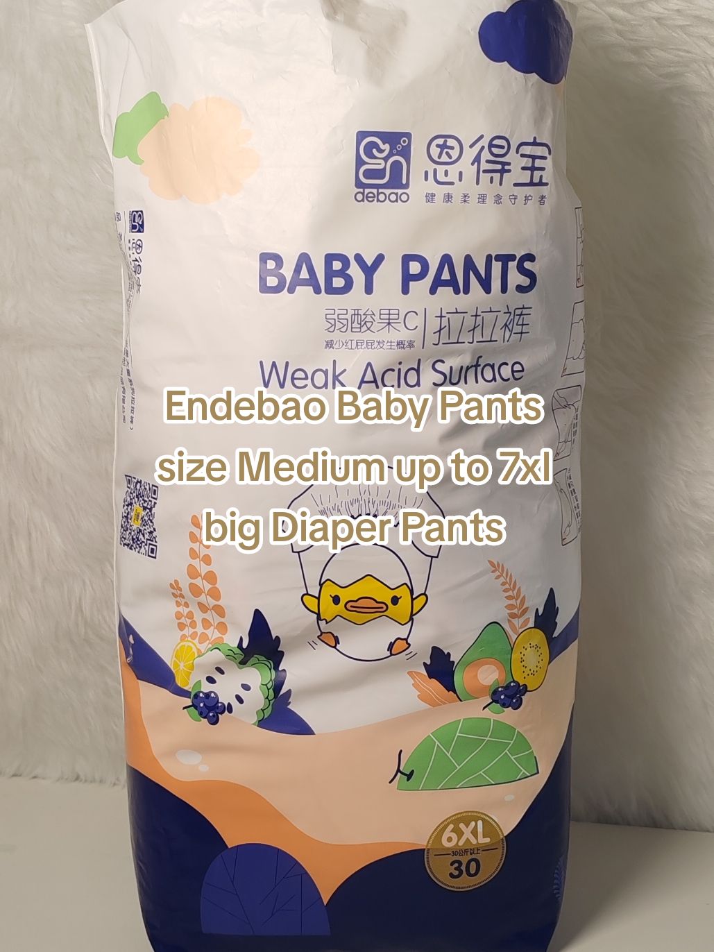 Endebao baby diaper pants Medium up to 7xl size #diaper #diapers #japandiaper #endebao #diaperpants #bigsizediaper #6xldiaper #7xl 