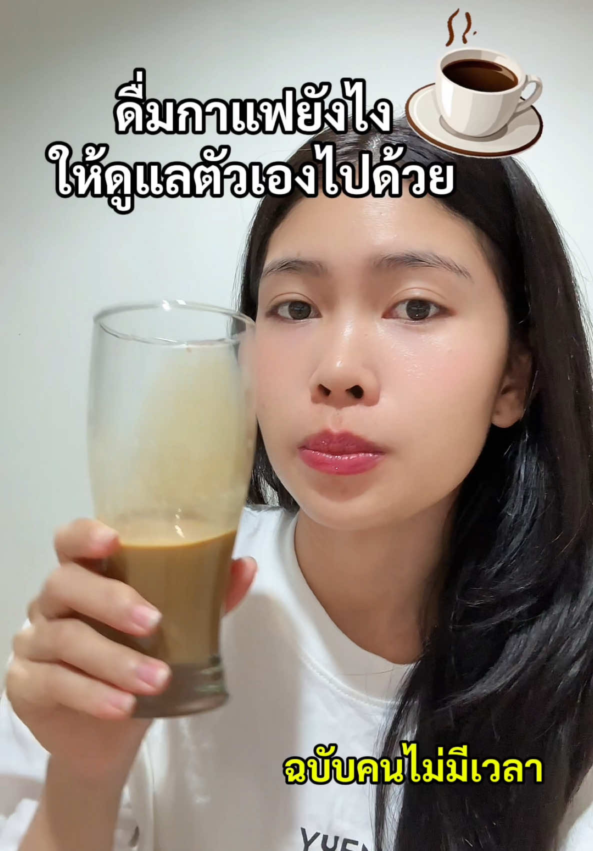 สายกาแฟถูกใจสิ่งนี้ ดื่มกาแฟไปด้วย ดูแลสุขภาพไปด้วย กาแฟเมอริชอร่อยดีมีแคลเซียมด้วย 🏃☕️  #MerizCoffee #เมอริชคอฟฟี่ #อร่อยดีมีแคลเซียม #กาแฟกล่องฟ้า #กาแฟแคลเซียม #กาแฟสุขภาพ #กาแฟกระดูก #กาแฟไม่มีน้ำตาล #กาแฟอาปุ๊มนตรี #กาแฟสุขภาพไม่หวาน