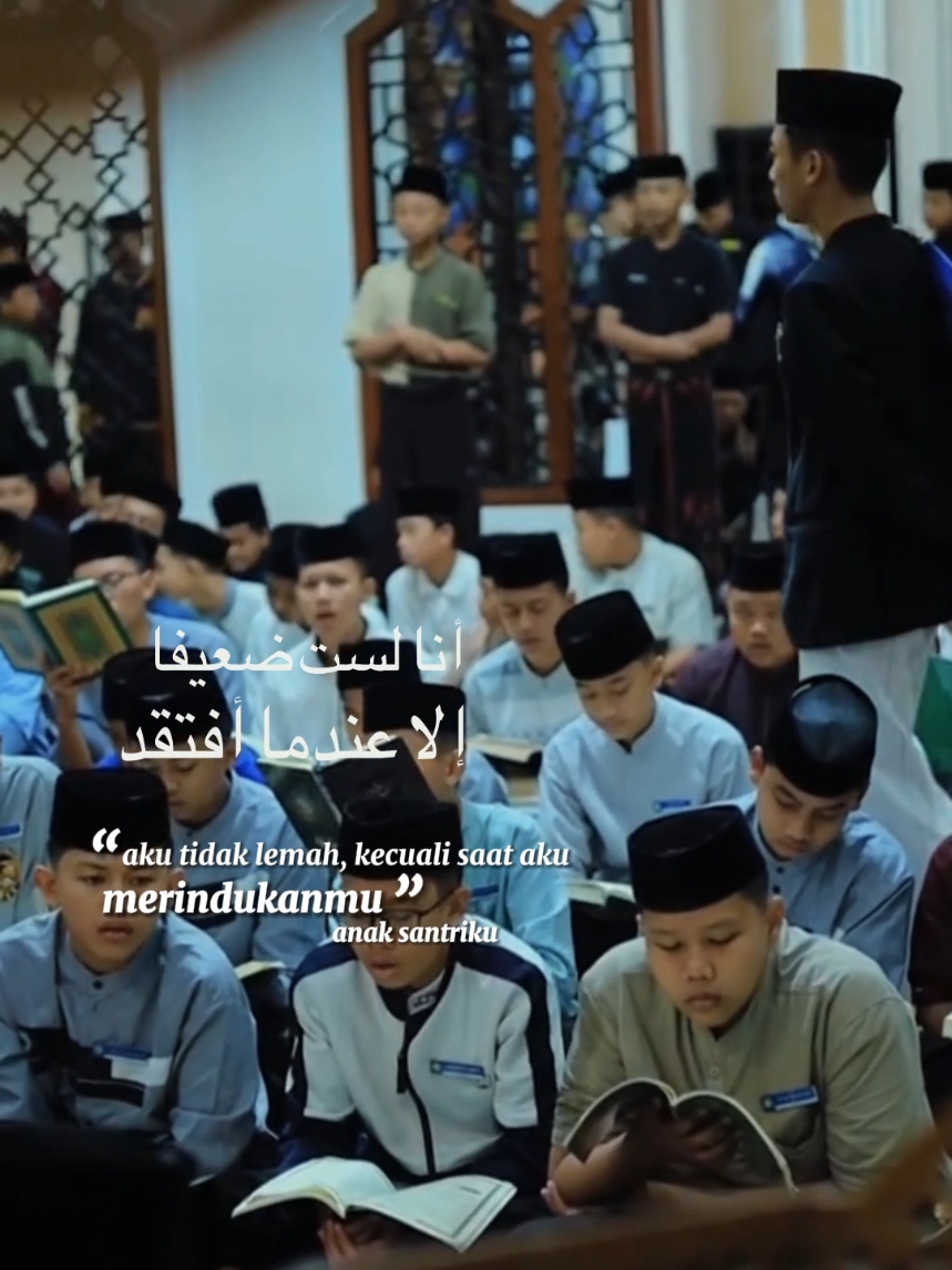 #allahummabarik #quotes #santripondok #santrikerenn😎 