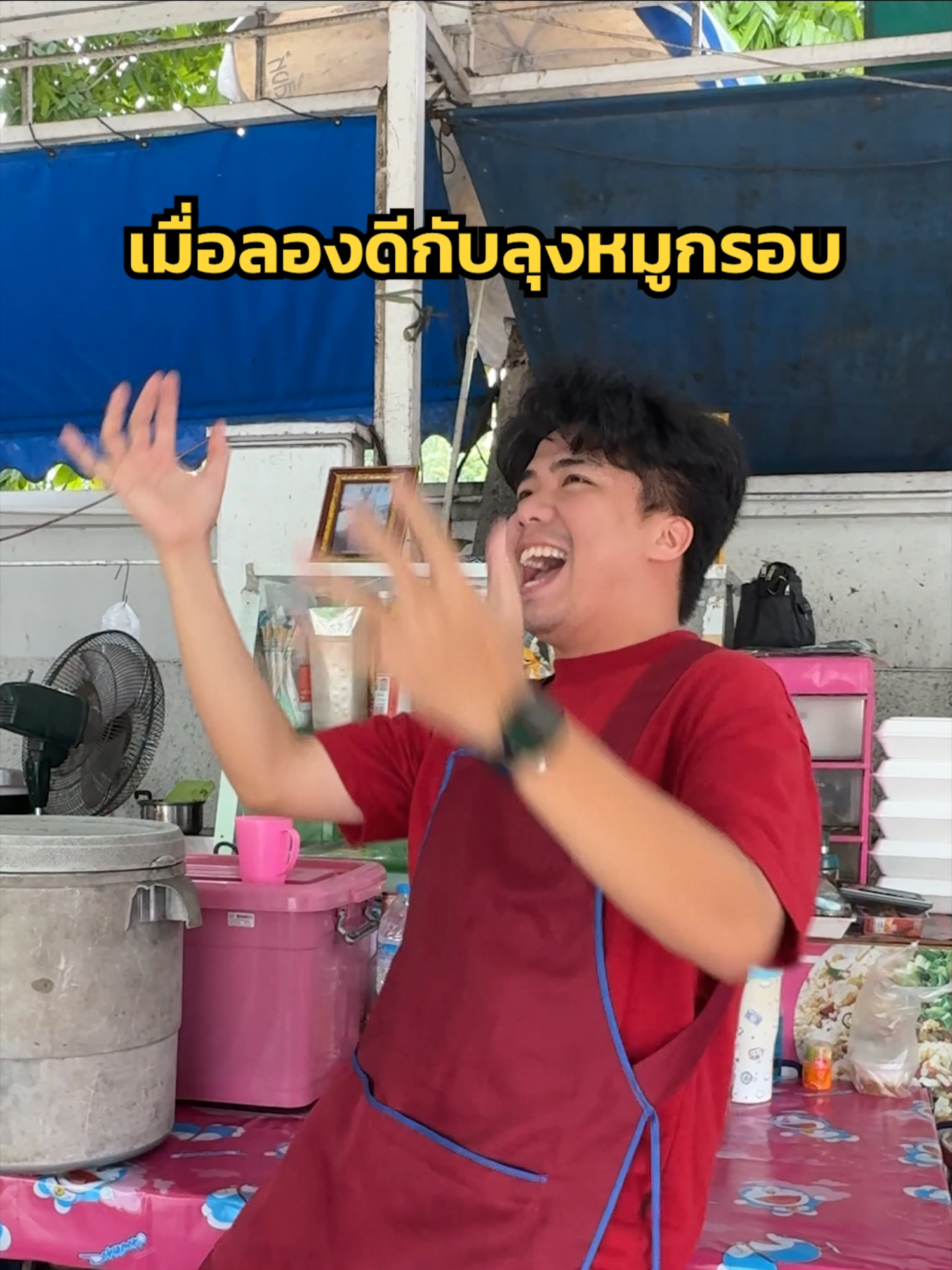 เมื่อหาอะไรที่กินแล้วขึ้นสมอง ⁠#บางระมาด #Tiktokการละคร #ตลก  #สก๊อตสมาร์ทซซุปไก่สกัดกลิ่นชานมไต้หวัน #สก๊อตซุปไก่ที่โลกรอคอย