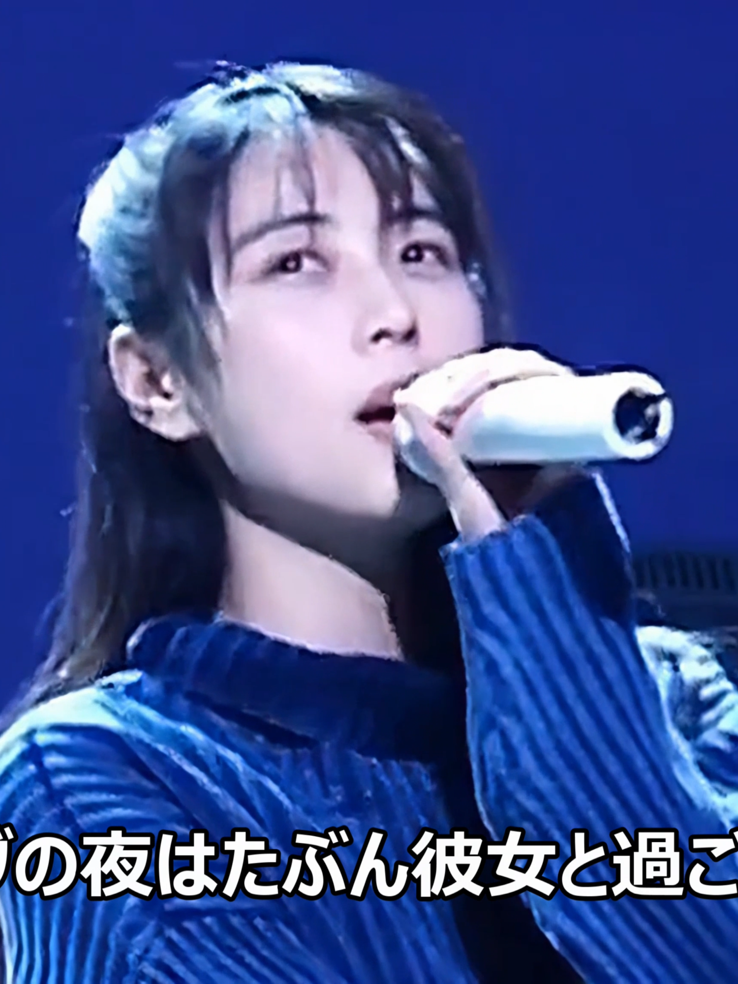 ZARD 👨You and me (and...)👧  [4th AL「揺れる想い」M-8/1993.7.10 Release]オリコン週刊チャート1位(2週連続・3週連続＝通算5週) 作詞：坂井泉水　作曲：織田哲郎　編曲：葉山たけし この動画は