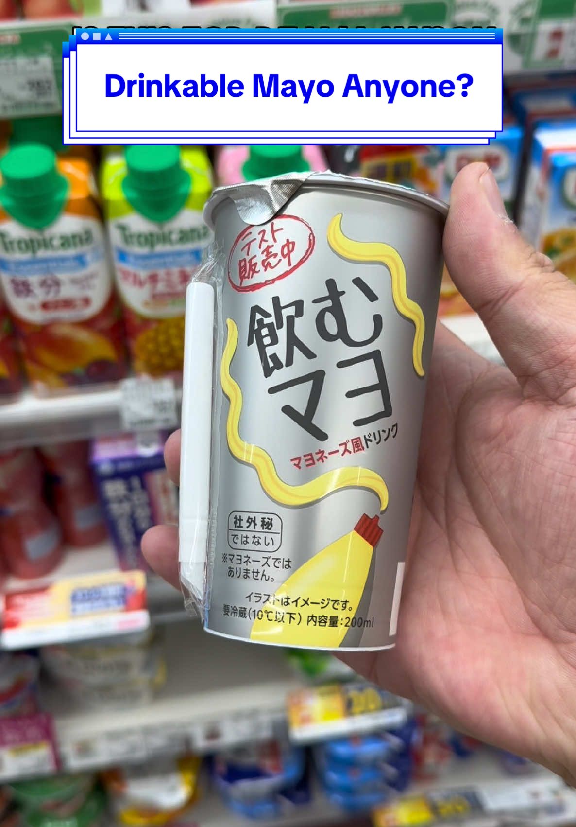 This is one of the weirdest #JapanFinds ever! It’s a #drinkablemayo from #lawson #conveniencestore in #japan , it was so hard to find I went to over 10 Lawsons as they sold out everyday! Mad! I can’t with the flavour 😅 #mayo #mayonnaise 