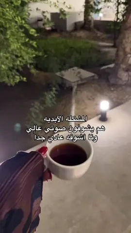 #أكسبلوررررررررررر #اكسبلورررررررررررررررررررر #explorepage #explorepage✨ #fypシ゚viral #اكسبلورexplore #fypシ゚viraltiktok #fypシ゚vira #fypシ゚ #foryou 
