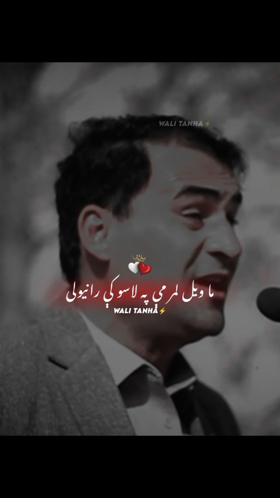 Danish Saib♥ #pashtopoetry #foryoupage #foryou #video #viral #walitanha018 