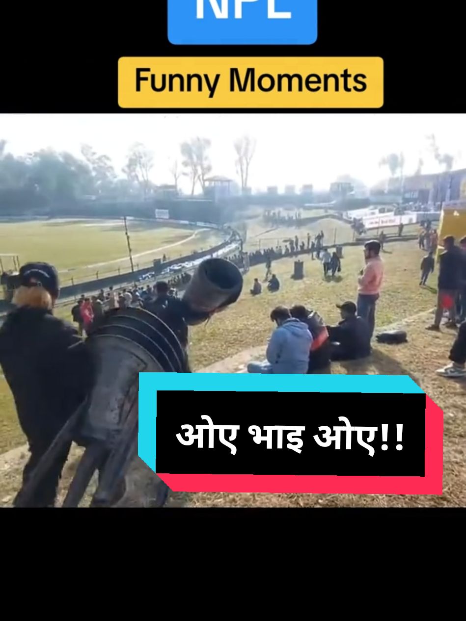 NPL Funny Moments #nepalpremierleague #foryou #lumbinilions #chitwanrhinos #karnaliyaks #janakpurbolts 