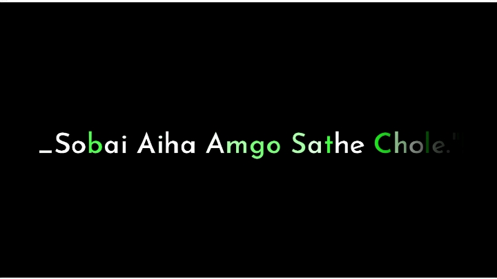 sobai amgo sathe chole_#foryou #foryoupage #bdtiktokofficial #vairalvideo #fyp 