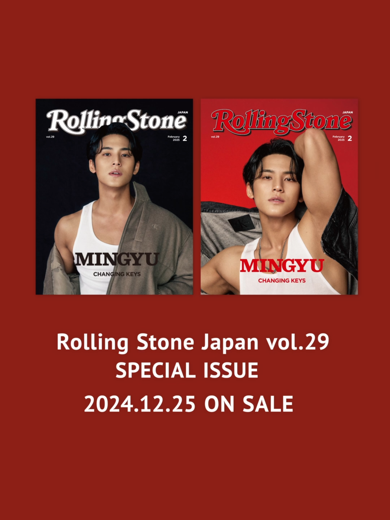 Here are the our December 2024 Special issue cover star, #MINGYU !! Check the double cover images for Rolling Stone Japan Special 