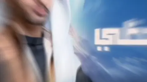 #مشعل الشراري شيلة أبتسم حظي جديد 2025 الكلمات : ابتسم حظي وجابك وابتدى معه الهوى لاتغيب ارفق بحالي وانت لي طب ودوا العمر موحش بدونك خلنا نعيشه سوا ضامياً قلبي وصالك بعد ماجيت ارتوى وجهك اللي تسترينه يتضح مهما يصير مايحجب النور غيمه خلفها بدرٍ منير كان يسأل عن غلاته ماله بقلبي خشير يامر وينهى بكيفه واللي يامر به يصير . . . اضحك وغيض العواذل جعل مايضحك سواك سابق العالم بزينك كلهم صاروا وراك تسحر العالم عيونك وأبتسامه من شفاك ‏لا تلوم اللي تولع في محبتك وهواك اكتسحت القلب كله صرت شريان ووريد مازعلت انك ملكته ودي اعطيك المزيد اعترف لك انك اجمل شخص ياعذب القصيد واعتبر نفسي بحبك صاحب الحظ السعيد