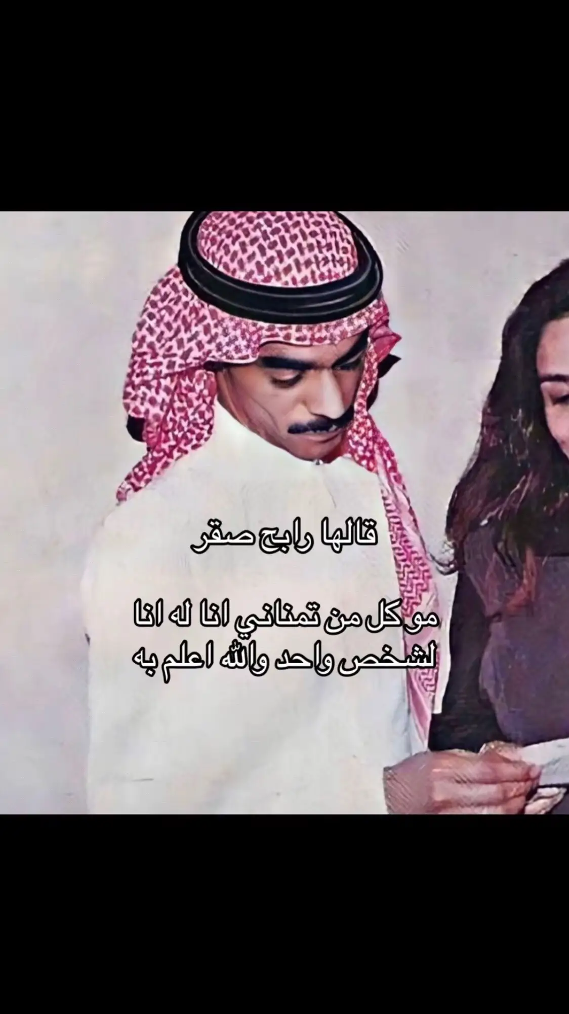 الله اعلم به💔