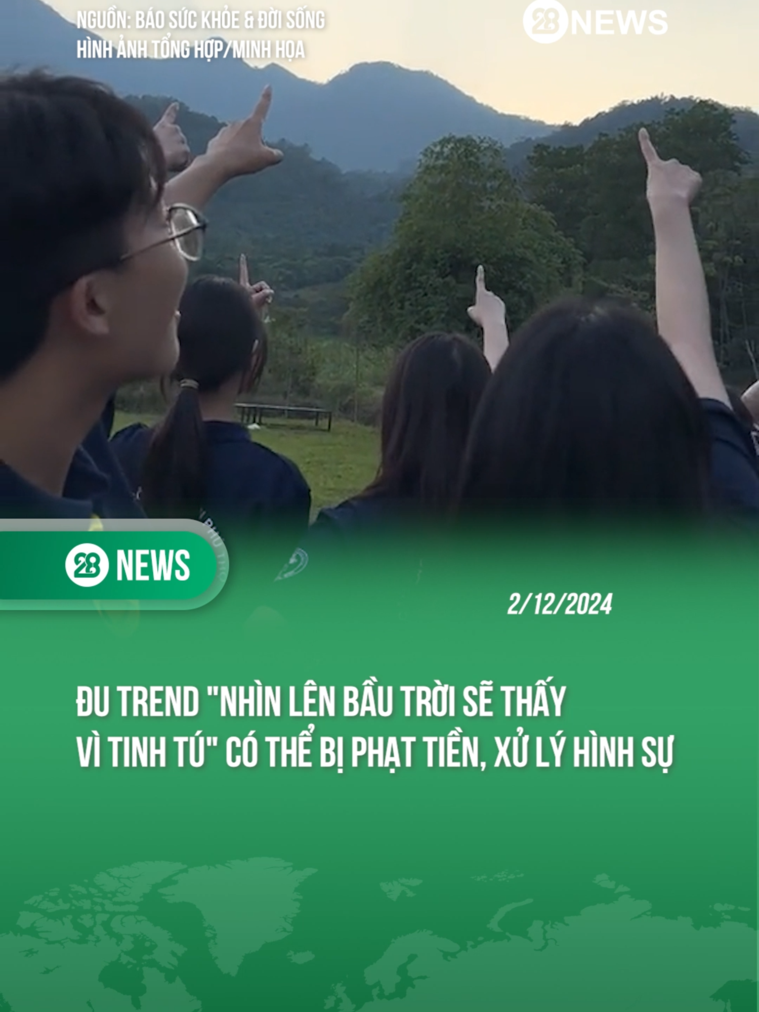 ĐU TREND 