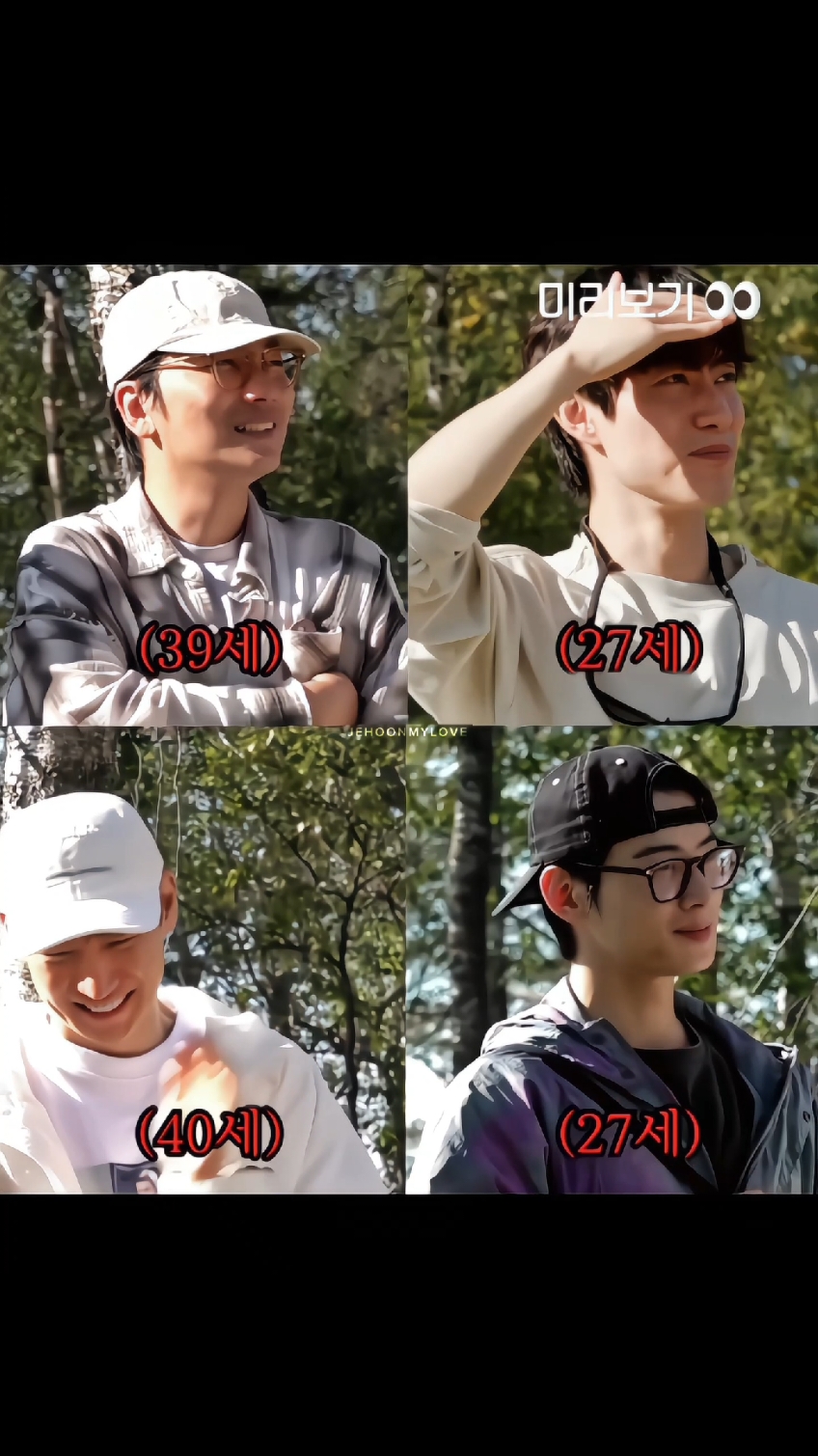 Awkwk emang pada kek bocil semua 🤣🤣🤣 #leejehoon #이제훈 #chaeunwoo #leedonghwi #kwakdongyeon 