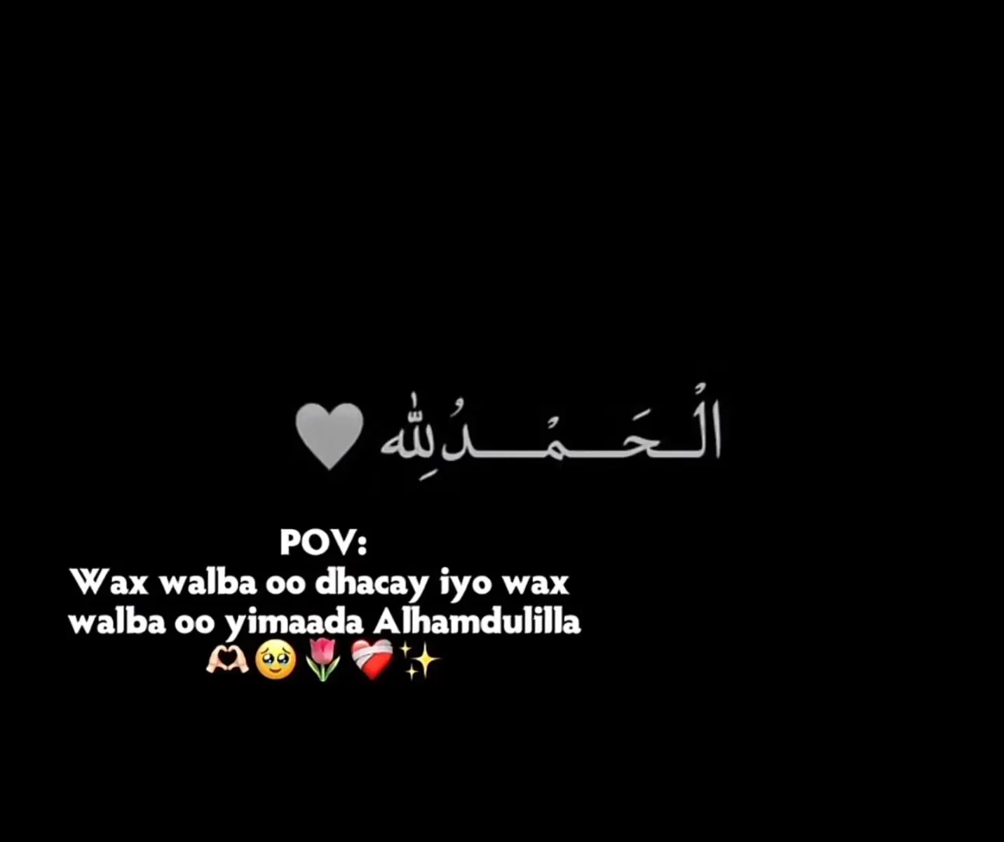 Allhamdulilah for everything😍🫶🏾💐#happybirthday #zayنuush💐 #allhamdulilah🥺❤️‍ #foryoupage❤️❤️ #😭😭😭 #fyp #onthisday #fyppppppppppppppppppppppp #😭😭😭😭😭😭💔💔💔💔 #wacan #greenscreen #veiosproblem🥵💔 #😭💕♾️ #videoviral #allah #maalifilms #allah #onthisday #safa #zeيnab #😭😭😭 