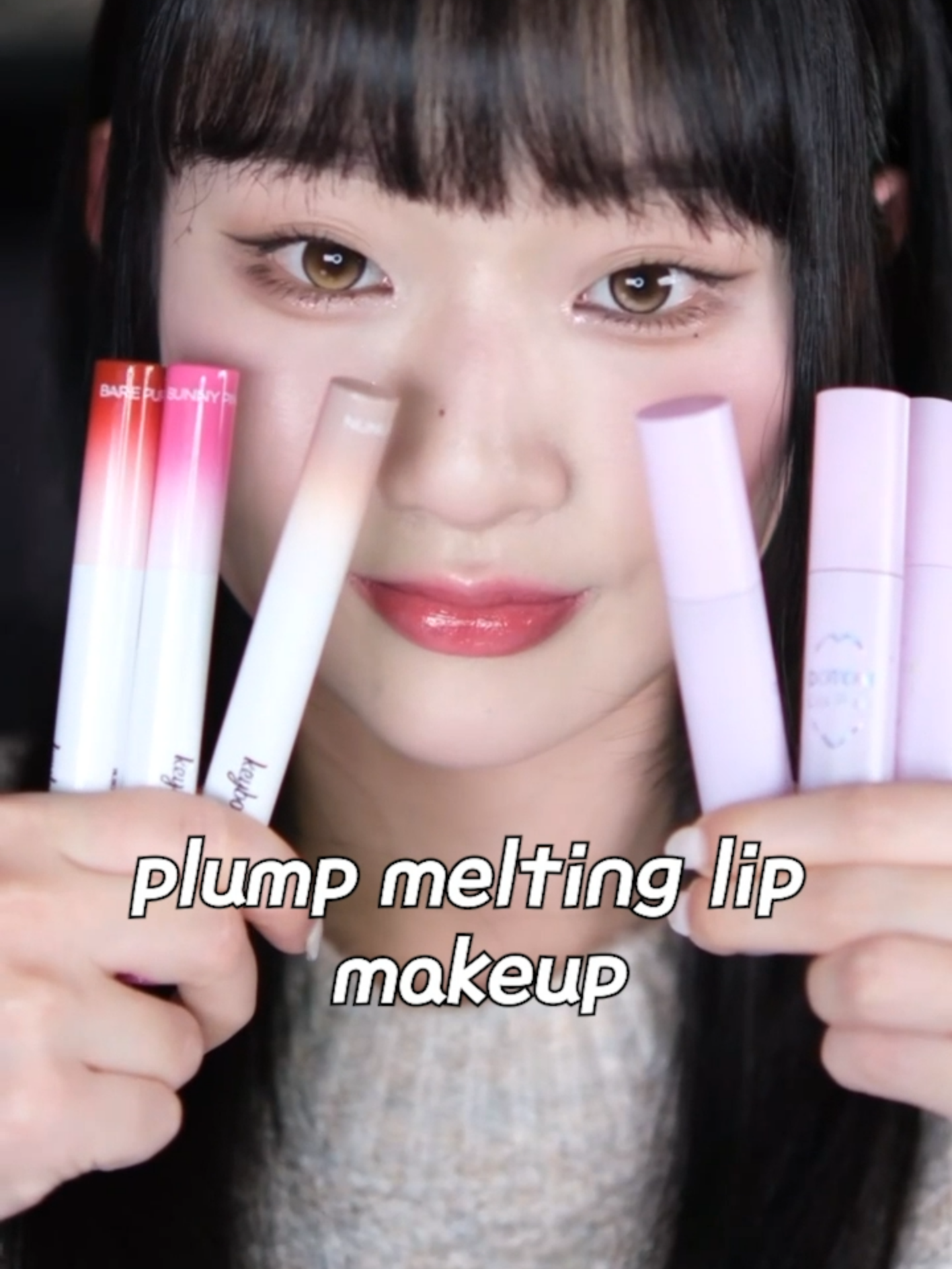 Plump melting lip makeup👄💄💥 #dailymakeup  #makeup  #makeuptutorial  #eyeshadow  #kbeauty  #lipplumer  #키보섀도우  #폴인러브섀도우  #섀도우추천  #겨울쿨톤팔레트  #웜톤팔레트  #키보  #키보코스메틱  #립플럼퍼  #플럼퍼  #플럼퍼추천  #립톡스  #립펌프  #탱탱립 #도톰립  #바르는입술  #탕후루립  #口紅  #リップ  #リップグロス  #リッププラムパー  #韓国コスメ  #キボ  #キボリップ  #リッププランパー神  #リッププランパ  #แต่งหน้า #化妆  #fpyツ