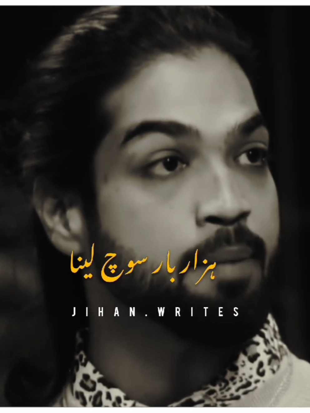 Repost my video please 💫 #jihanwrites #foryou #fyp #foryoupage #burhan_tv  #standwithkashmir #trending  #hellotiktok #poetry #saeedwrites04  #alizy2001 