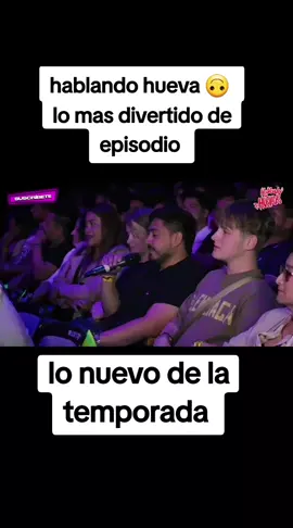 #hablandohuevadas #el mejor momento para reír 😀 